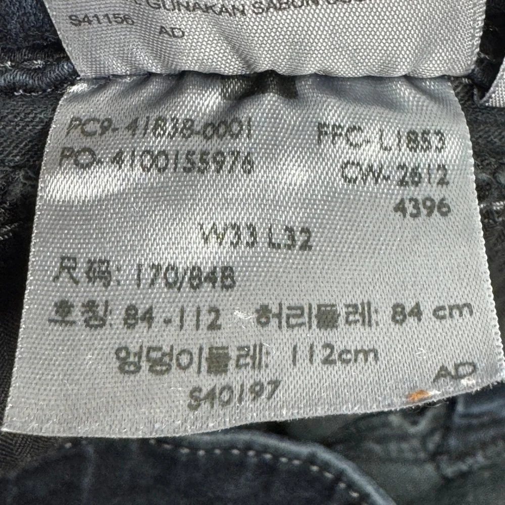Levi's Demi Curve Classic Rise Skinny Jeans Black Wash Denim Size‎ 33